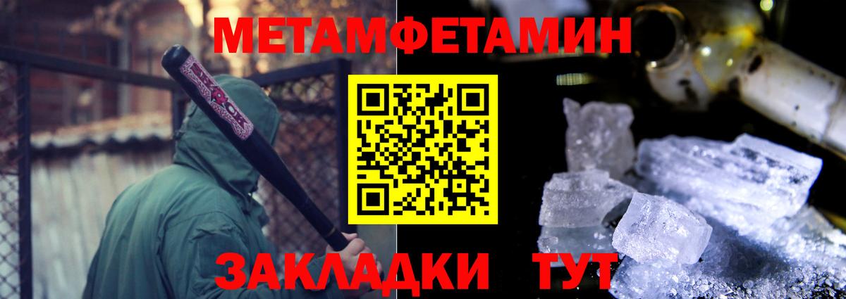 АМФ  Вход с VPN  Артёмовский  АМФ 98% 