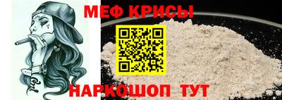 кокс Белореченск