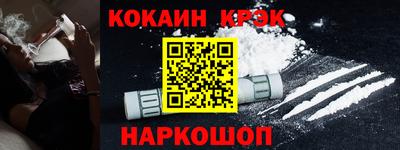 a pvp Белорецк