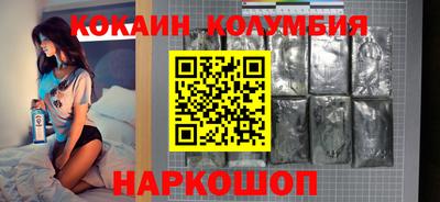 a pvp Белорецк