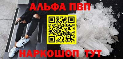 кокс Белореченск