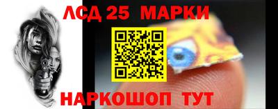 a pvp Белорецк