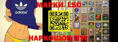 a pvp Белорецк