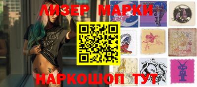 кокс Белореченск