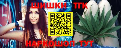 a pvp Белорецк