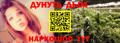 прущий лед Бердск