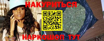 a pvp Белорецк