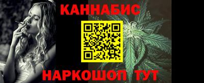 кокс Белореченск