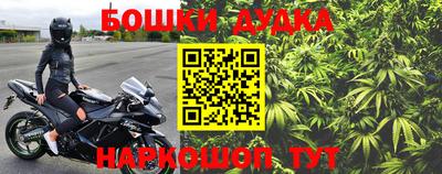 a pvp Белорецк