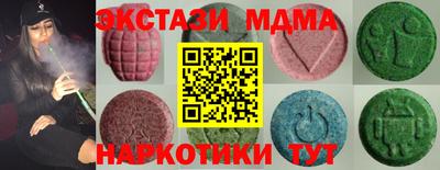 a pvp Белорецк