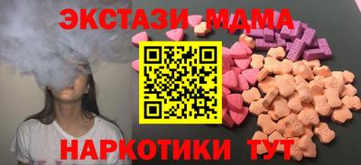 a pvp Белорецк