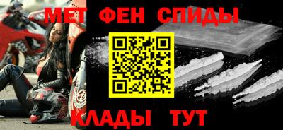 кокс Белореченск