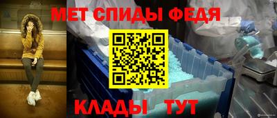 кокс Белореченск