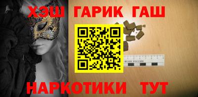 кокс Белореченск