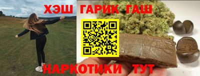 a pvp Белорецк