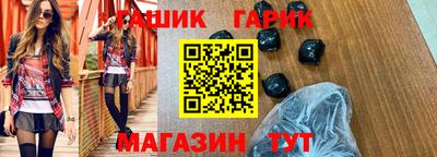 кокс Белореченск