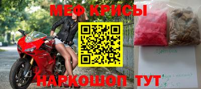 кокс Белореченск