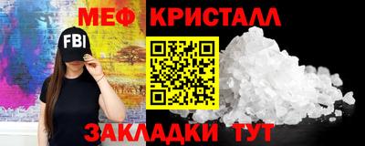 a pvp Белорецк