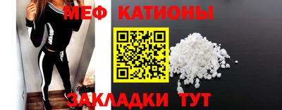 кокс Белореченск